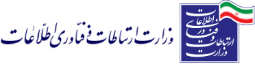 information_ministry
